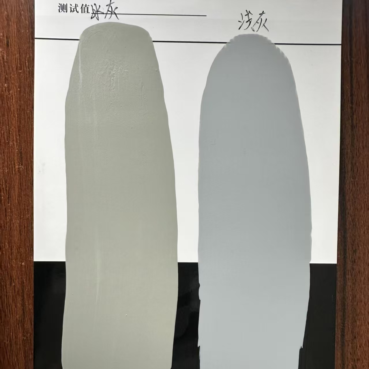留坝水闸抗碳化耐磨涂料