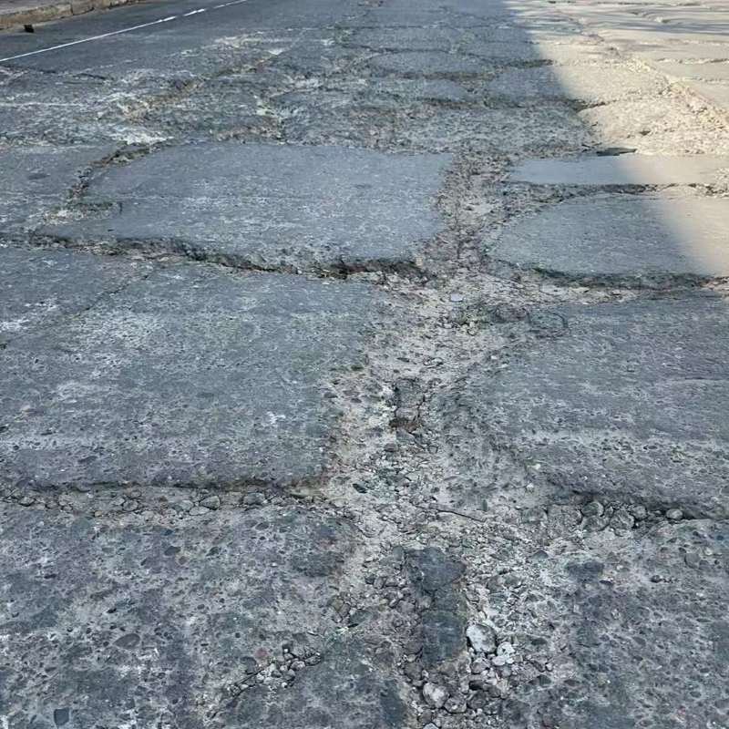 留坝路面起砂露石子修补料
